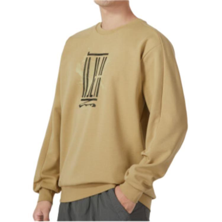 adidas Wu Ji Collection Sweatshirts Men's Khaki Crew Neck Moderate Regular IS0449