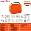 Yuwell Portable Emergency First Aid Kit