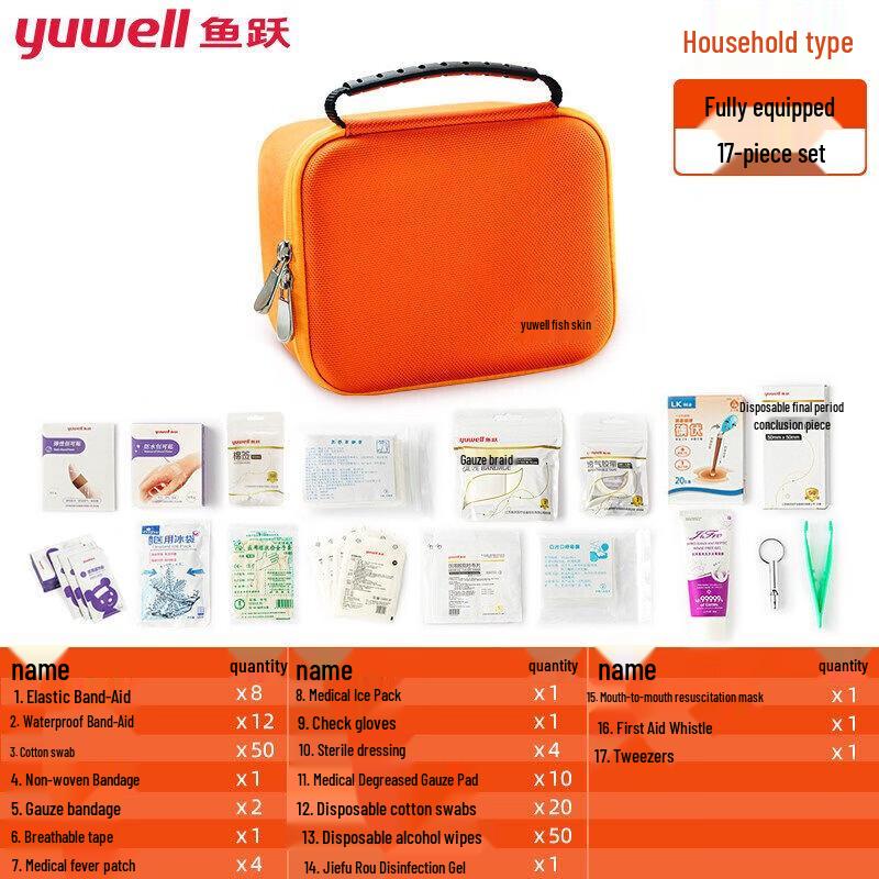 Yuwell Portable Emergency First Aid Kit