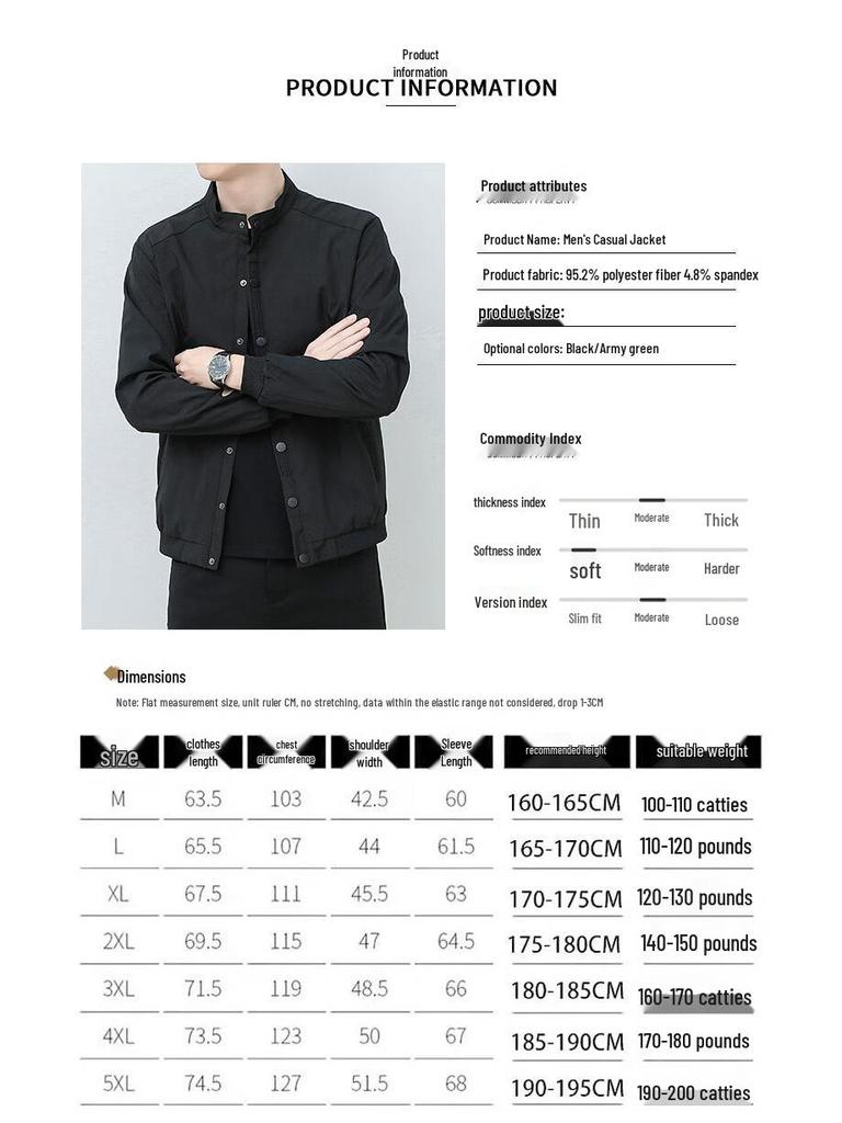 Jeanswest Men's Outdoor Sport Jacket