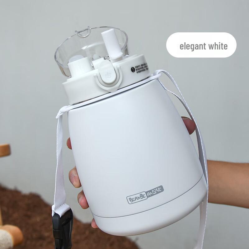 BEANBEANLOVE 304 Stainless Steel Dual-Drink Insulated Mug