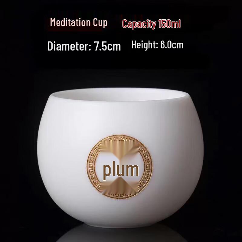 Baijiaxing Mutton-Fat Jade Porcelain Tea Cup