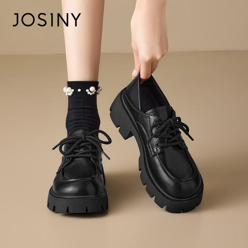 Josiny Women's Chunky Heel Loafers