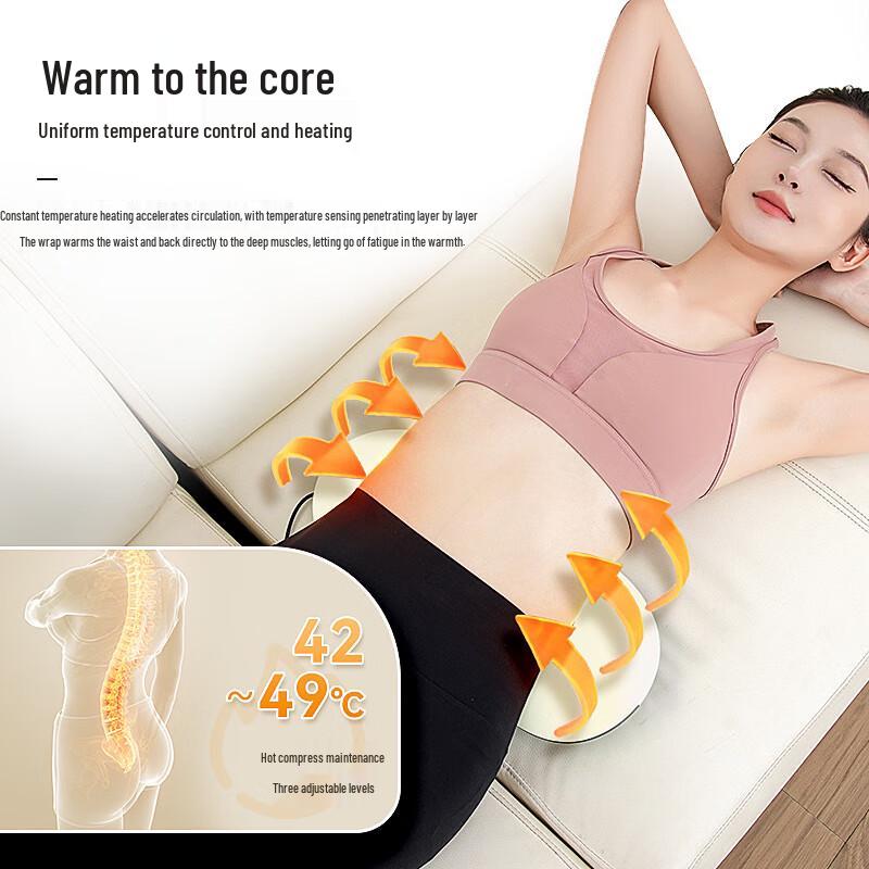 Alliance Emissary Smart Lumbar Massager