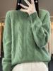 2023 Women's Wool Cable Knit Sweater: Loose, Warm, Round Neck, Slimming Fit for Autumn/Winter