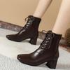 Boots – Boots