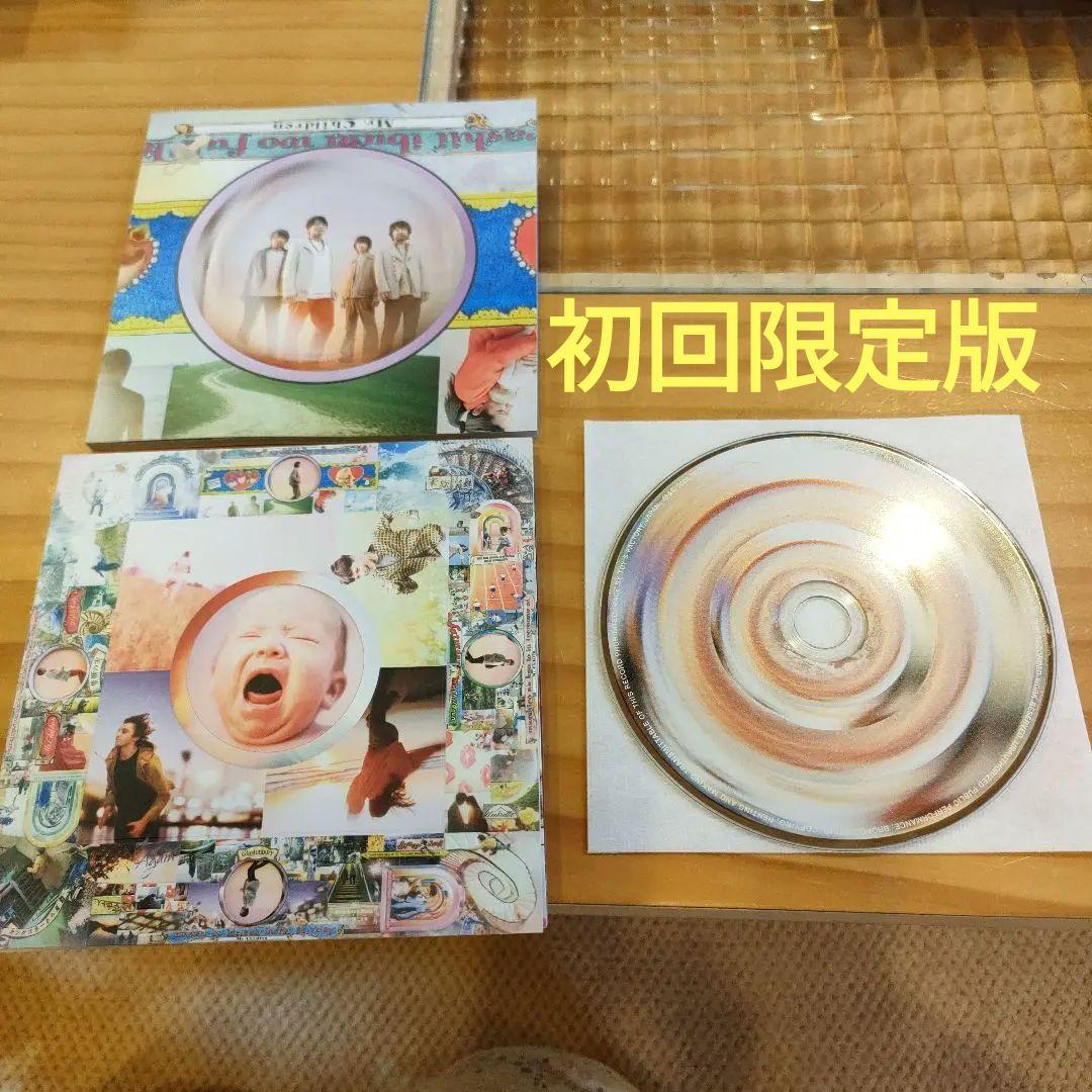 

[USED] First Press Limited Edition - Mr.Children - Ubugoe (First Cry) - Latest Album