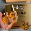 24K Gold 8-Piece Set | Korean Skincare Set