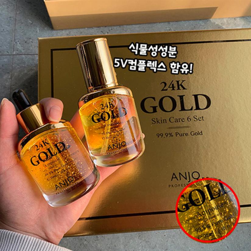 24K Gold 8-Piece Set | Korean Skincare Set