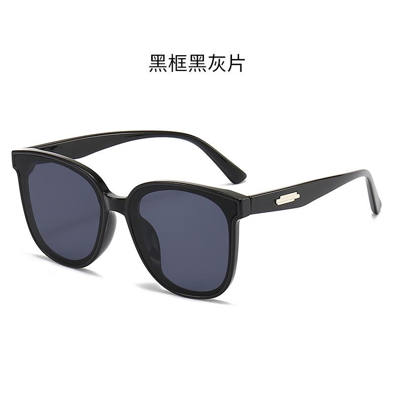 

Новые солнцезащитные очки в большой коробке, модные трендовые вогнутые стильные индивидуальные солнцезащитные очки в стиле хип-хоп для мужчин и женщин, уличные солнцезащитные очки