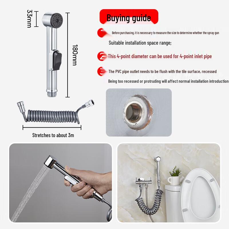 Submarine F401B Toilet Handheld Bidet Sprayer Kit