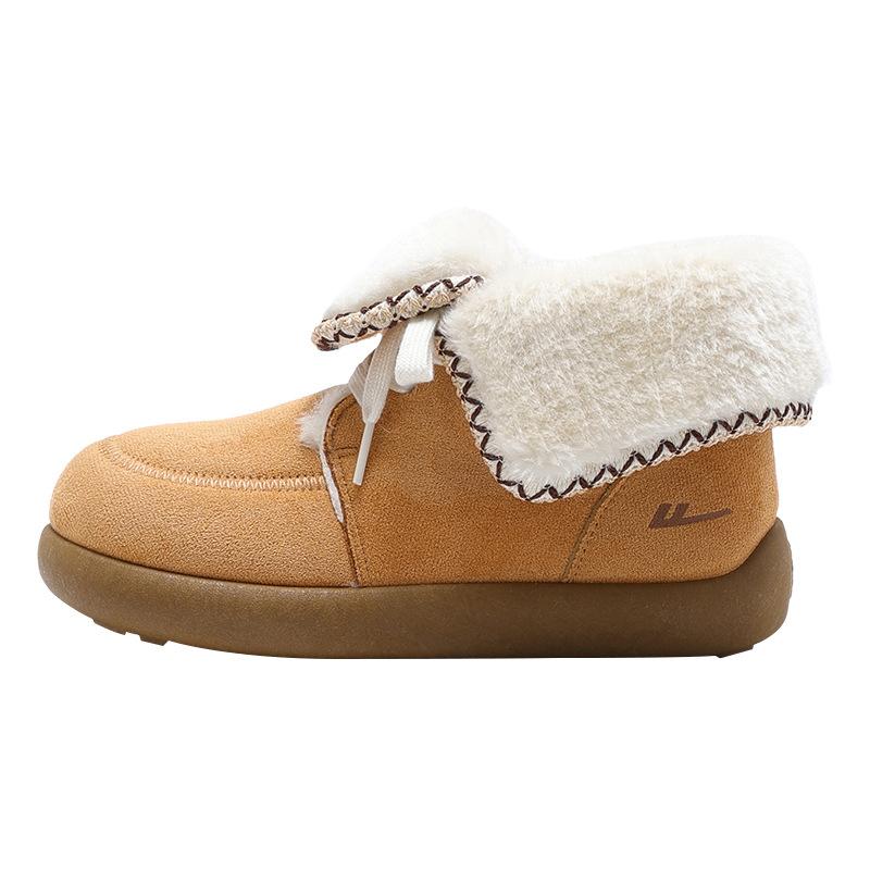 

Solid color simple velvet snow boots medium tube warm platform shoes winter high value one pedal women s shoes 40