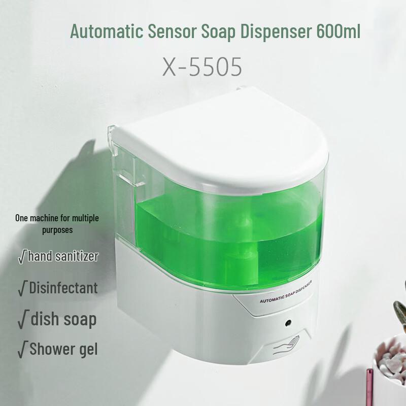 TLXT Automatic Induction Soap Dispenser