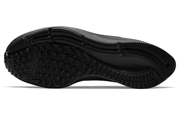 Nike Air Zoom Pegasus 37 'Black Smoke Grey' Donna BQ9647-005