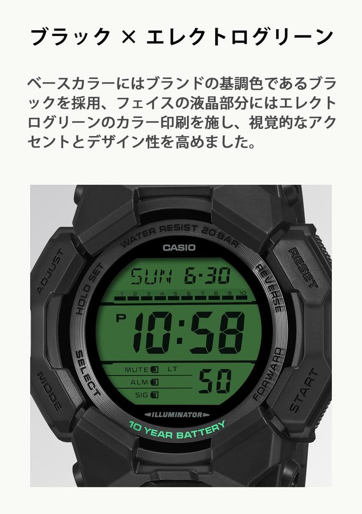 Uhr Umweltfreundliche Materialien Schwarz [Casio] G-Shock GD-010BEG-1JF Herren