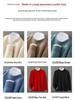Men's Pure Wool Half-High Neck Pullover Sweater 2025 Autumn/Winter Collection