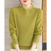 New Autumn Fashion Trend Lace Neck Fashionable Solid Color Loose Versatile Slim Age Reducing Women's Knitted Sweater