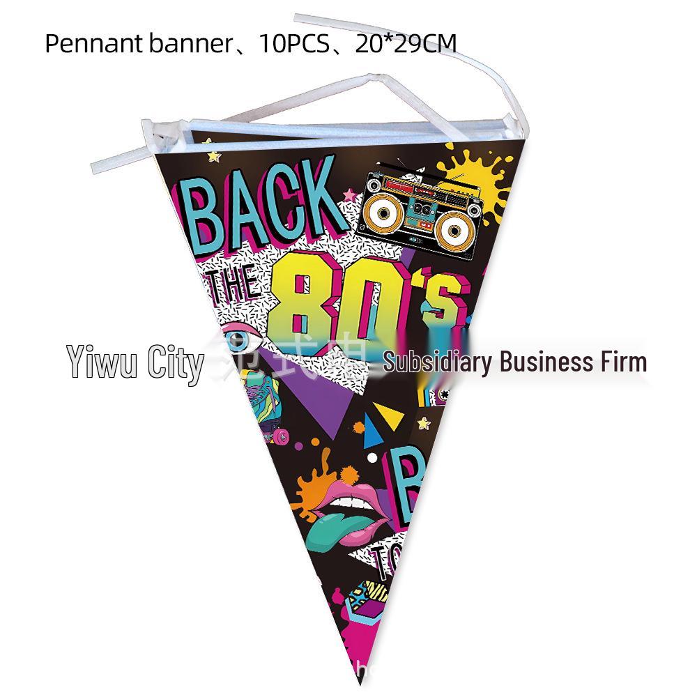 80s-Themed Party Kit: Plates, Cups, Napkins, Tablecloths, Bunting, Balloons & Gift Bags