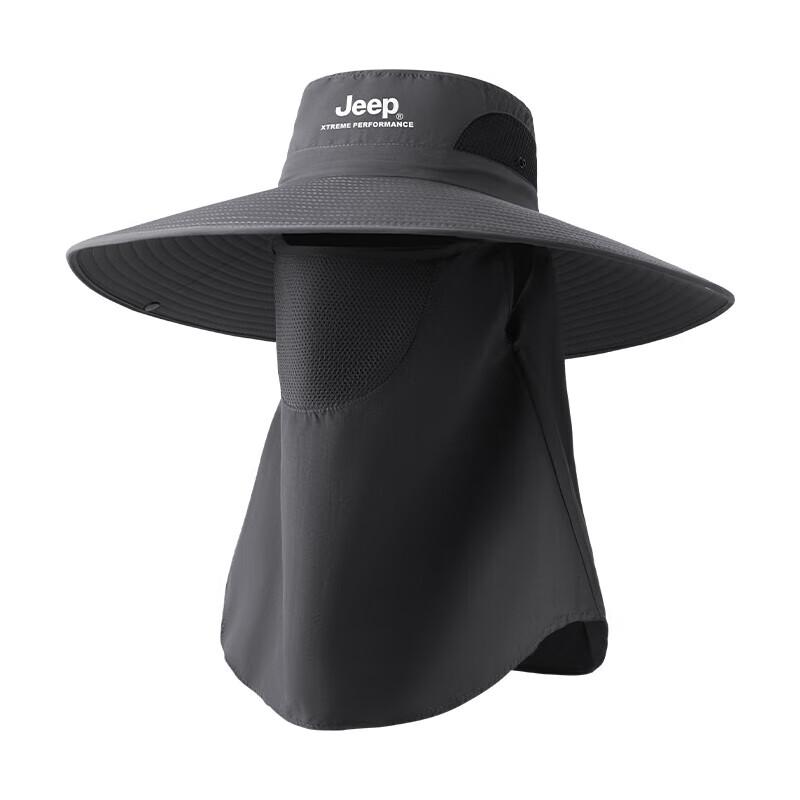 Jeep Outdoor Fisherman Sun Hat with Neck Flap
