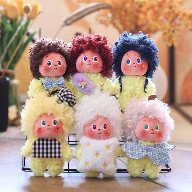 Twinkle Twinkle Plush Keychain Toy With Soft Short Plush For Kids And Teens