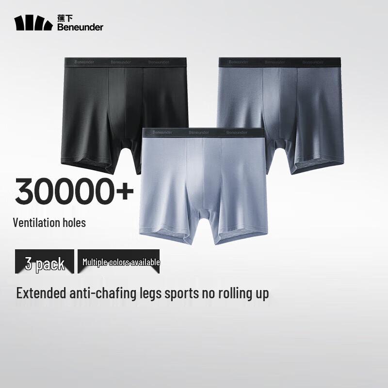 Beneunder Men's Modal 5A Antibacterial Boxer Briefs