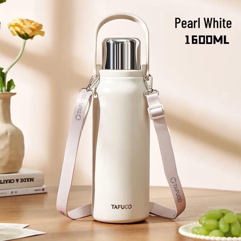 TAFUCO 316 Stainless Steel Portable Insulated Water Bottle