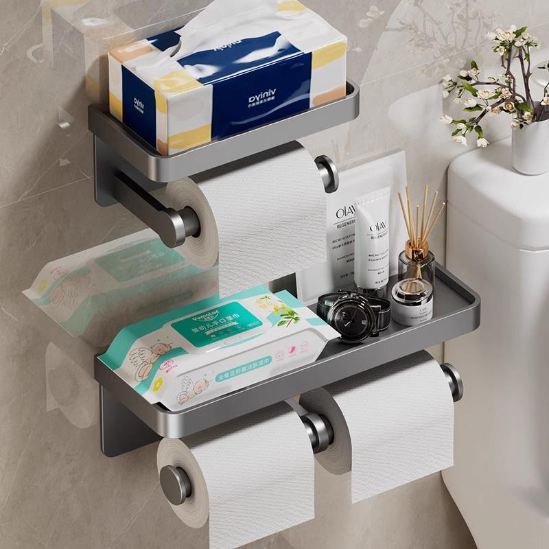 Toilet Paper Holder: No-Punch Roll Hanger - Sanitary Paper Storage Box for Bathroom
