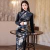 Long Sleeve Winter Kimono-Style Dress With Fleece Lining Stand Collar Zipper Closure Korean Velvet Blend Plus Size