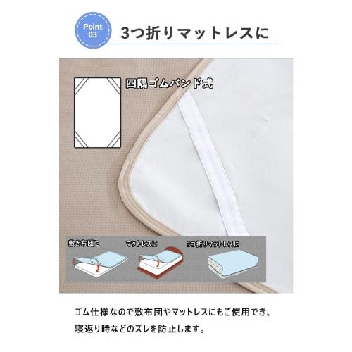 Waterproof Bed Sheet, Family/Nursing Care Pad, 260x205cm, Washable, Waterproof Cover, All-Season, Incontinence Preventive, with Elastic Corners, Greig