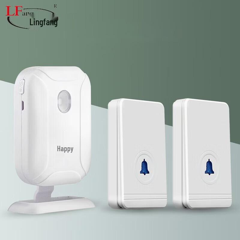 LFang KS-DB03 Wireless Plug-Free Doorbell System