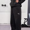 PUMA Men's Casual Knit Sports Joggers