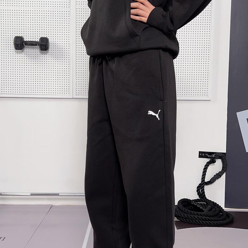PUMA Men's Casual Knit Sports Joggers