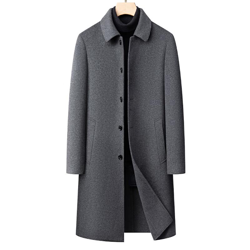 IMAGINEX Men's Winter Wool Trench Coat with Goose Down Liner