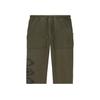 Air Jordan X Travis Scott Fleece Pants Army Green Men Bottoms DZ5508-325