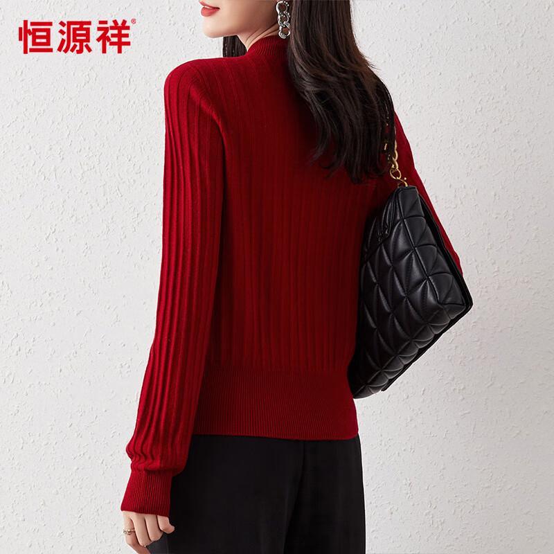 Hengyuanxiang 100% Wool Mock Neck Knit Sweater