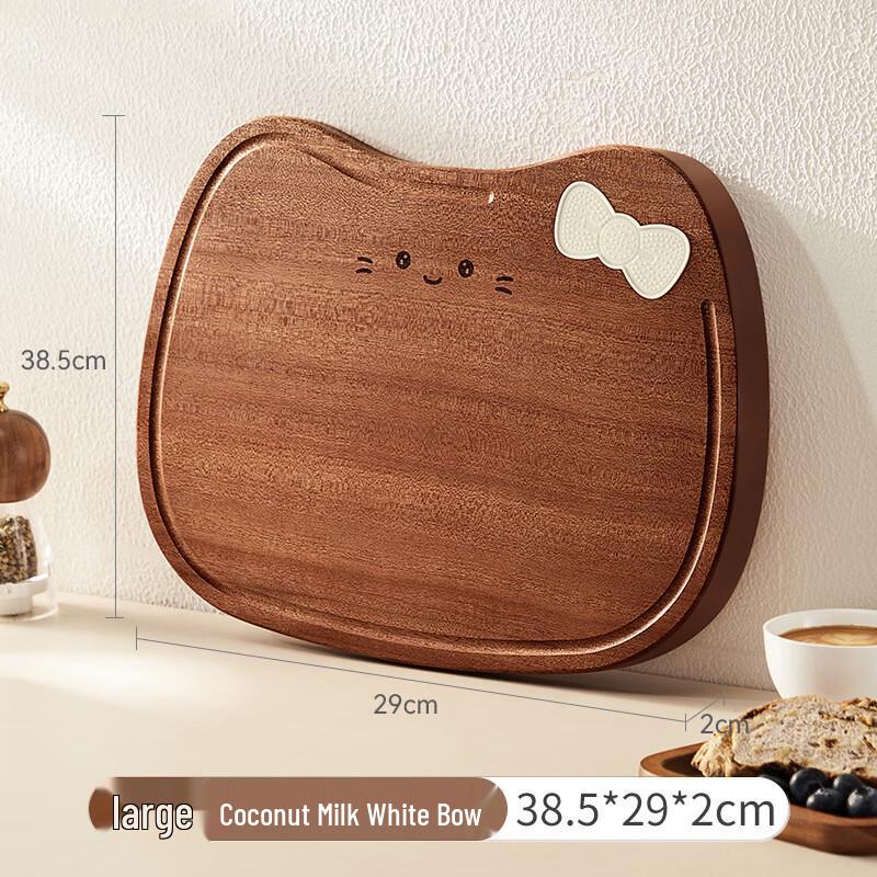 Wenge Wood Anti-mold Cutting Board