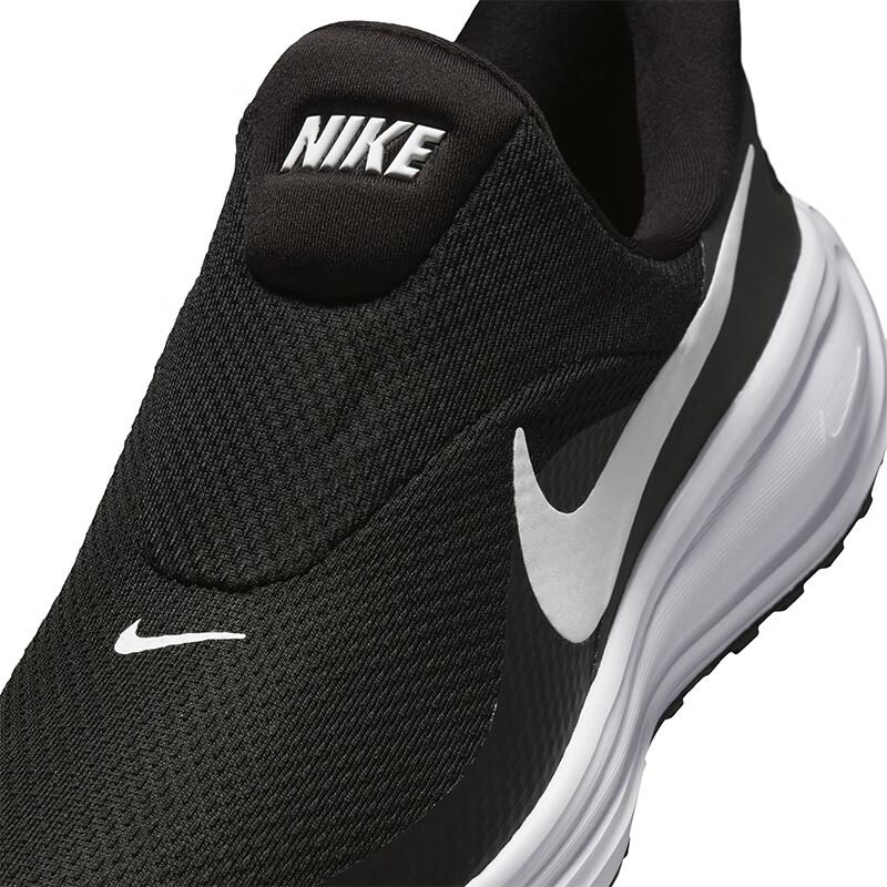 Nike Women's Revolution 8 Running Shoes