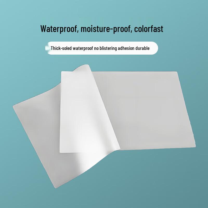 Youmaishi A4 Thermal Laminating Pouches
