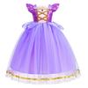 Cinderella Princess Dress - Girls' Summer Halloween Costume