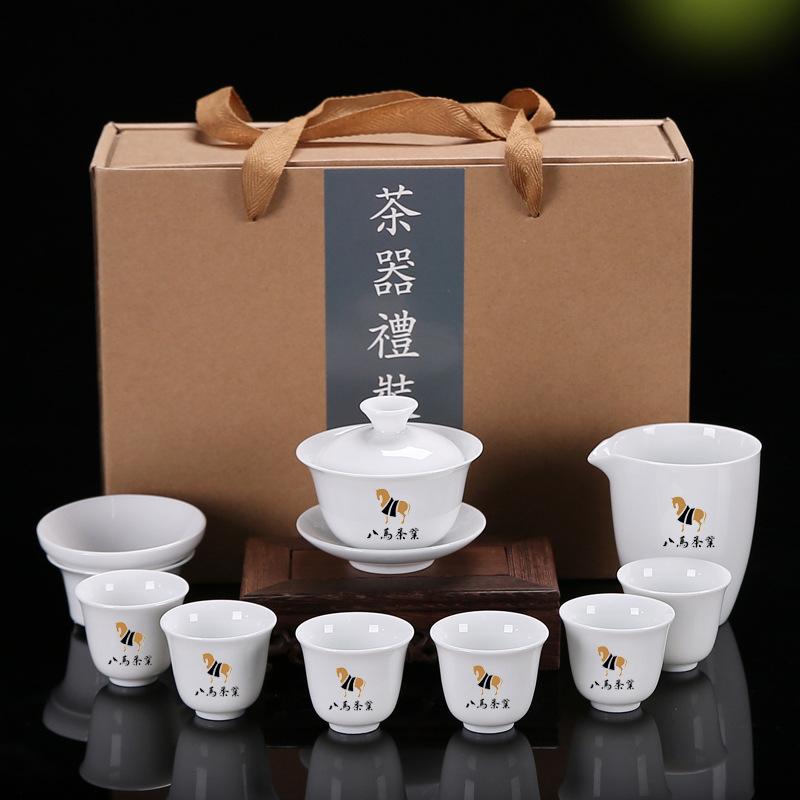 High-end Gift Box Ceramic Kung Fu Tea Set Home Office White Porcelain Cover Bowl Tea Cup Complete Set
