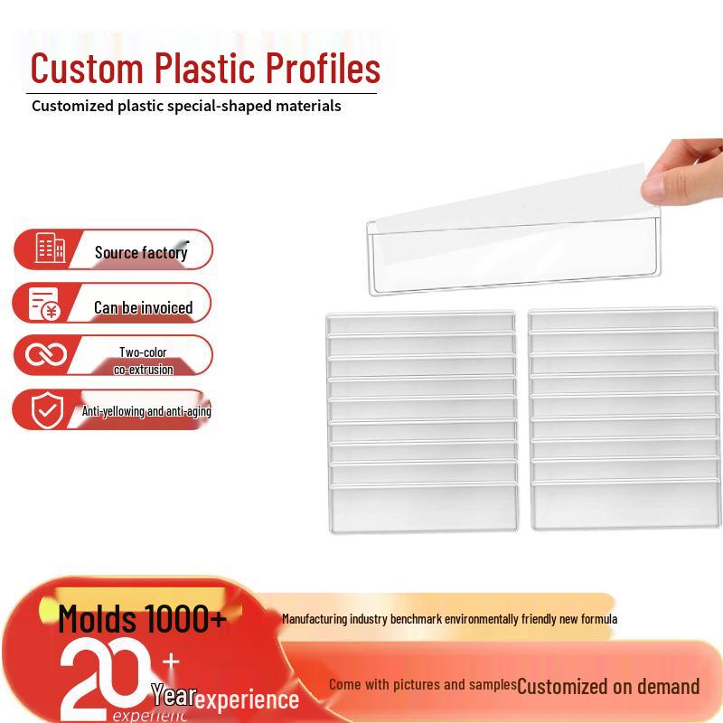 PVC Transparent Self-Adhesive Warehouse ID & Price Tag Card Pocket Sleeve