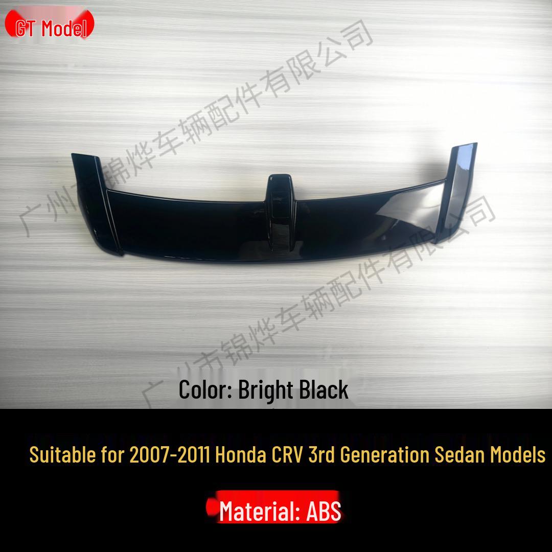 Rear Spoiler Gurney Flap Deflector for 2007-2011 Honda CR-V Models