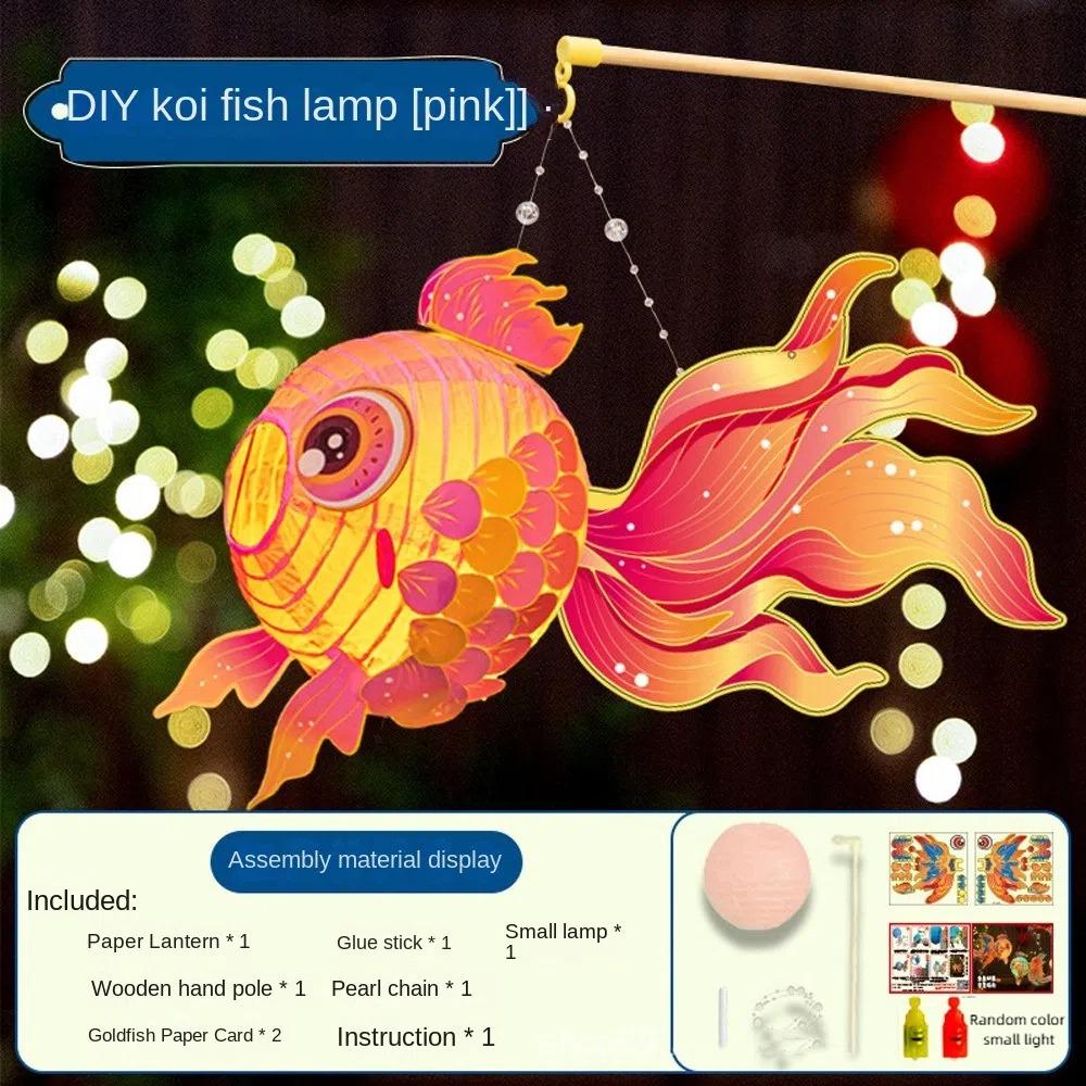 Fish-Shaped Mid-Autumn Festival Fish Lantern Chinese Glowing Handheld Lantern  Hanfu Accessories