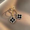 Black Classic Four-Leaf Clover Earrings New Fashion Versatile Delicate Earrings Women's Earrings Earrings Ear Buckle