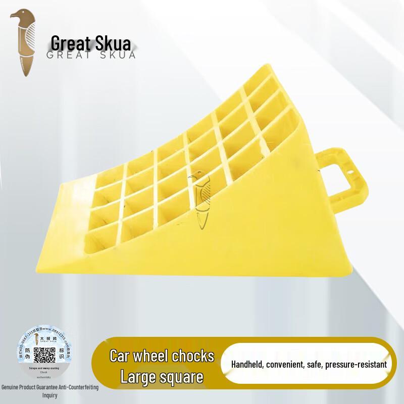 Heavy-Duty Truck Wheel Chock
