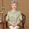 Chinese Style Nine-Point Sleeve Shirt for Middle-Aged and Elderly Women