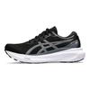 Gel Kayano 30