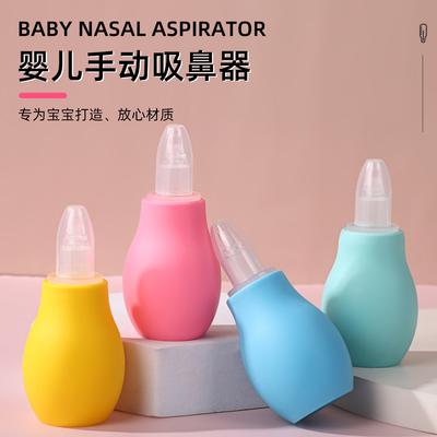 Cura del bambino – Aspiratori nasali per bambini