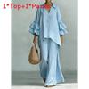 Bohemian Style Casual Twopiece Pants Suit With Spliced Cotton Linen For Women Summer Comfort