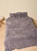Fluffy Duvet Cover PSGG255811GRYS [Sleep] (Single)